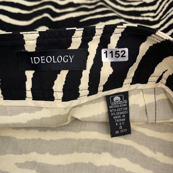 Ideology Womens Zebra Print Mini Wrap Skirt Black Beige A-Line Buttons Stretch 4 - Picture 6 of 10